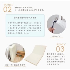 最終値下げ　800円　ベビーベットマット　ほぼ新品、パッケージなしの画像