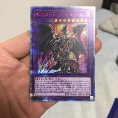 遊戯王友達募集