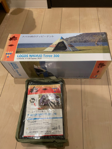 LOGOS ナバホ Tepee 300  テント