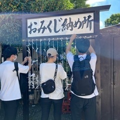 神社×御朱印集めたい人募集中⛩