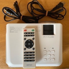 プロジェクターの画像