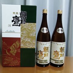 高木酒造　特撰　朝日鷹　新酒生貯蔵酒　日本酒２本セット(未開封)