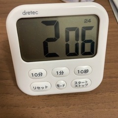 タイマーの画像