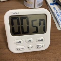 タイマーの画像