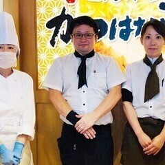 家事のスキマ時間や学校と両立しながら働ける！土日祝は時給50円ア...
