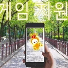【韓国語でチャットサポート】入社日調整OK!電話対応はありません...