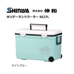 Amazon.co.jp: 伸和(SHINWA) ホリデーランドクーラー27H 27H