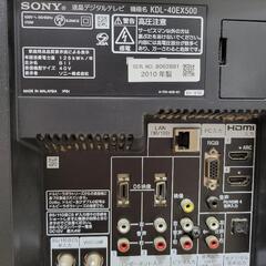 SONY BRAVIA KDL-40EX500 液晶テレビ 10年製の画像