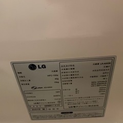 LG冷蔵庫　システムラックの画像