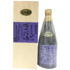 【新品未開封】古酒　限定　玉友百十踏揚　ももとふみあがり　43度