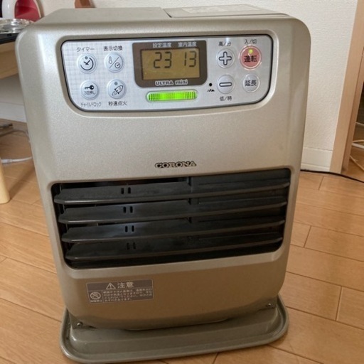 コロナ ミニファンヒーター