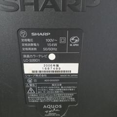 2台古いですが映ります