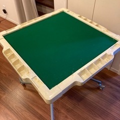 岐阜県の雀卓の中古が安い！激安で譲ります・無料であげます｜ジモティー