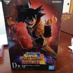 一番くじドラゴンボール(サイヤ人の画像