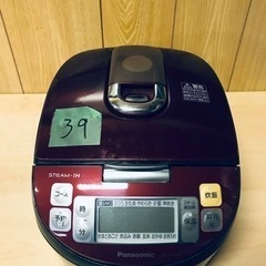 ⑤39番 パナソニック✨ジャー炊飯器✨SR-SY106J‼️