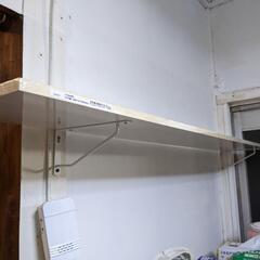 【4/30まで】手作り棚　DIY
