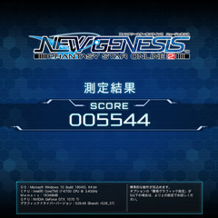 【千葉埼玉東京対応可】【ゲーミングPC】Corei7 GTX1070Ti SSD600GB メモリ16Gの画像