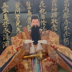 京天神 こどもの日の画像