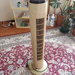 無料扇風機　31日迄