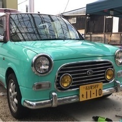 ミラジーノ(ティファニーブルー)