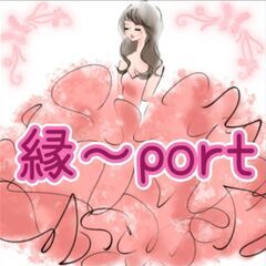 独立の夢実現❗プロの仲人が直接サポート👍《結婚相談所 開業支援》