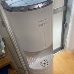 フレシャスdewo ウォーターサーバー