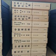 日本文学全集 全50巻の画像