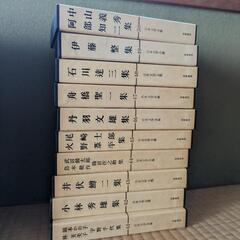 日本文学全集 全50巻の画像