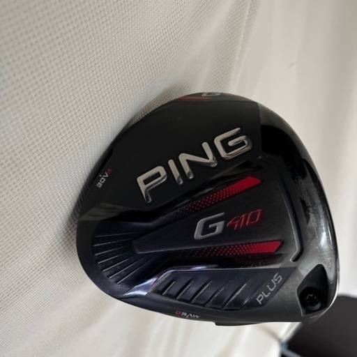 ピン410PLUS 9° シャフトアルデイラ