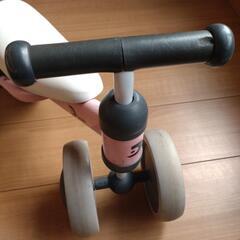 d バイクミニ ピンクの画像