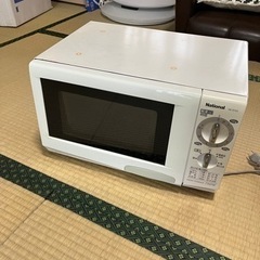 電子レンジ　National   