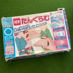 くもん　タングラム