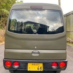 ミニキャブバン U61Vの画像