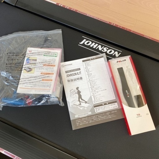 【決まりました】ルームランナー（ジョンソン　トレッドミル　8.1T）