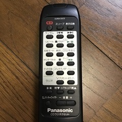 パナソニック　ポータブルステレオ(ジャンク品）の画像