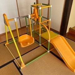 アンパンマン　ジャングルジム