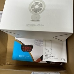 問屋価格　単品売り　転売、副業向け！