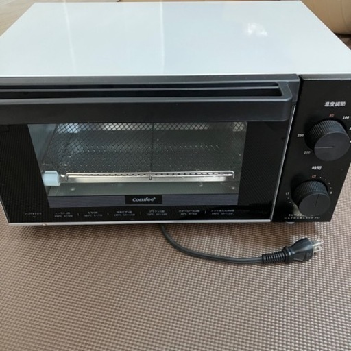 【中古】コンフィー　トースター、2021年製