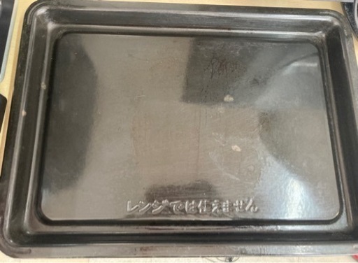 【店頭10％OFF】日立 加熱水蒸気オーブンレンジ MRO-VS8 リサイクルショップ宮崎屋 住吉店 23.10.17ｋ