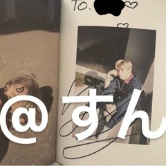 straykids メンバーサイン