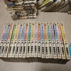 天使な小生意気　1〜20巻　16巻のみ無し