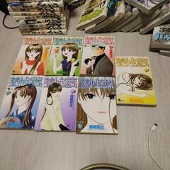 天使な小生意気　1〜20巻　16巻のみ無しの画像