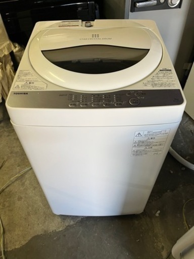 1-464 東芝電気洗濯機 AW-5W6 2019年製