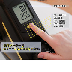 TRYA　ミニ　フィットネスバイク　エアロバイク　ミニスピンバイク　エクササイズバイク　エアロビクスバイク　マグネット式　ながら運動　静音　小型　トレーニングマシン 健康器具 自宅トレーニング 5段階負荷の画像