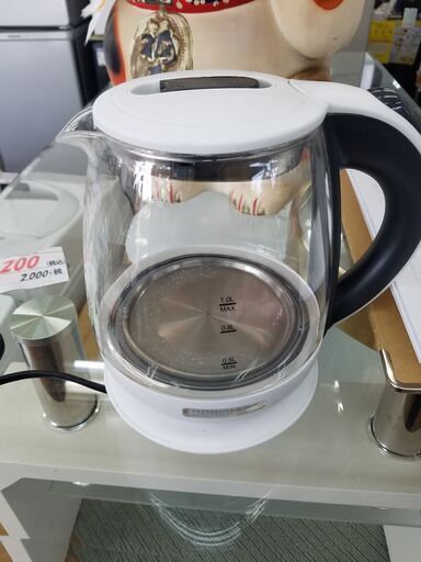 リサイクルショップどりーむ鹿大前店 No4745 ケトル 2019年式！！ 高年式！！ 1Lの丁度いい量