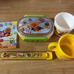中古　アンパンマン   お弁当箱