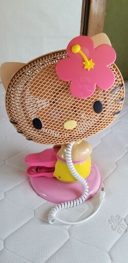 キティちゃん扇風機