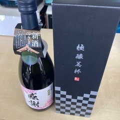 IPPINDO 銀鷹 日本酒 純米酒 雪乃華 リサイクルショップ...