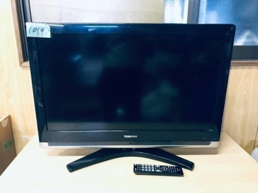 ①1019番 東芝✨テレビ✨32C7000‼️