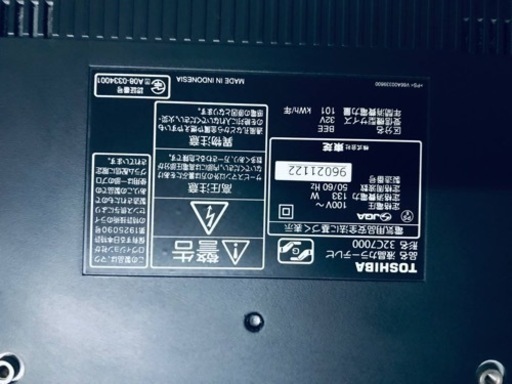 ①1019番 東芝✨テレビ✨32C7000‼️